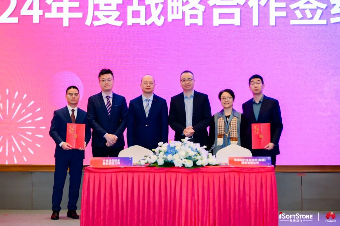 99499威尼斯(中国)有限公司首页
