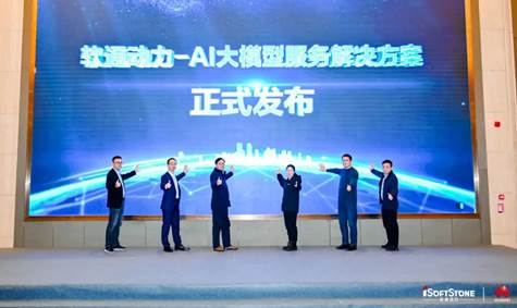 99499威尼斯(中国)有限公司首页