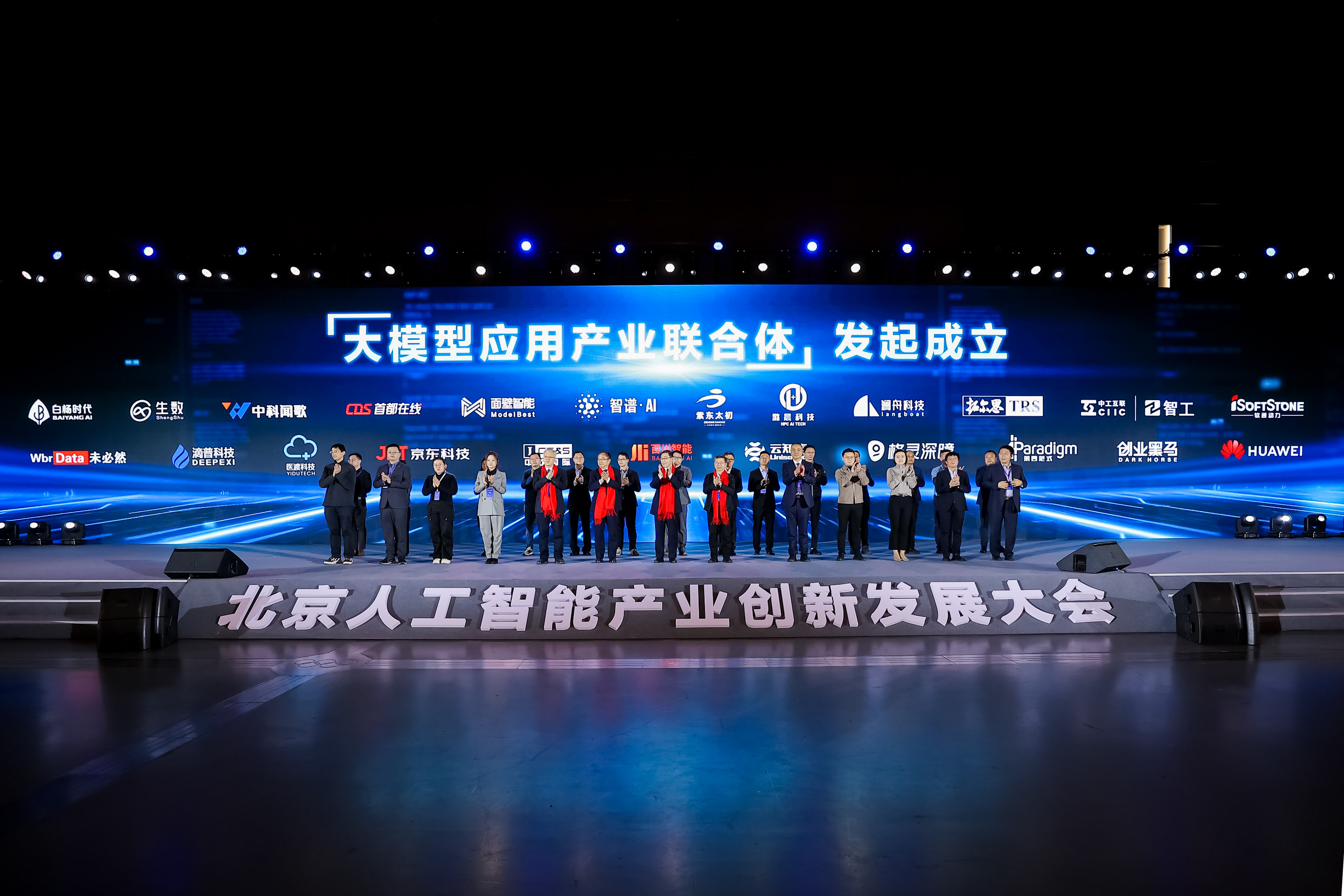 99499威尼斯(中国)有限公司首页