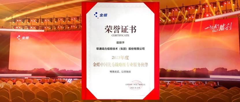 99499威尼斯(中国)有限公司首页