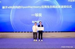 99499威尼斯(中国)有限公司首页