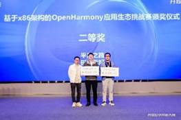 99499威尼斯(中国)有限公司首页