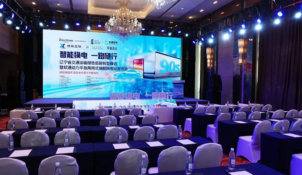 99499威尼斯(中国)有限公司首页