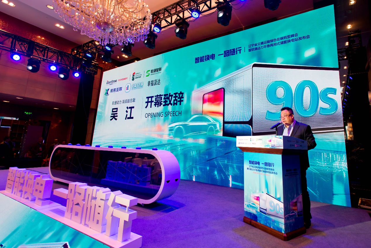 99499威尼斯(中国)有限公司首页