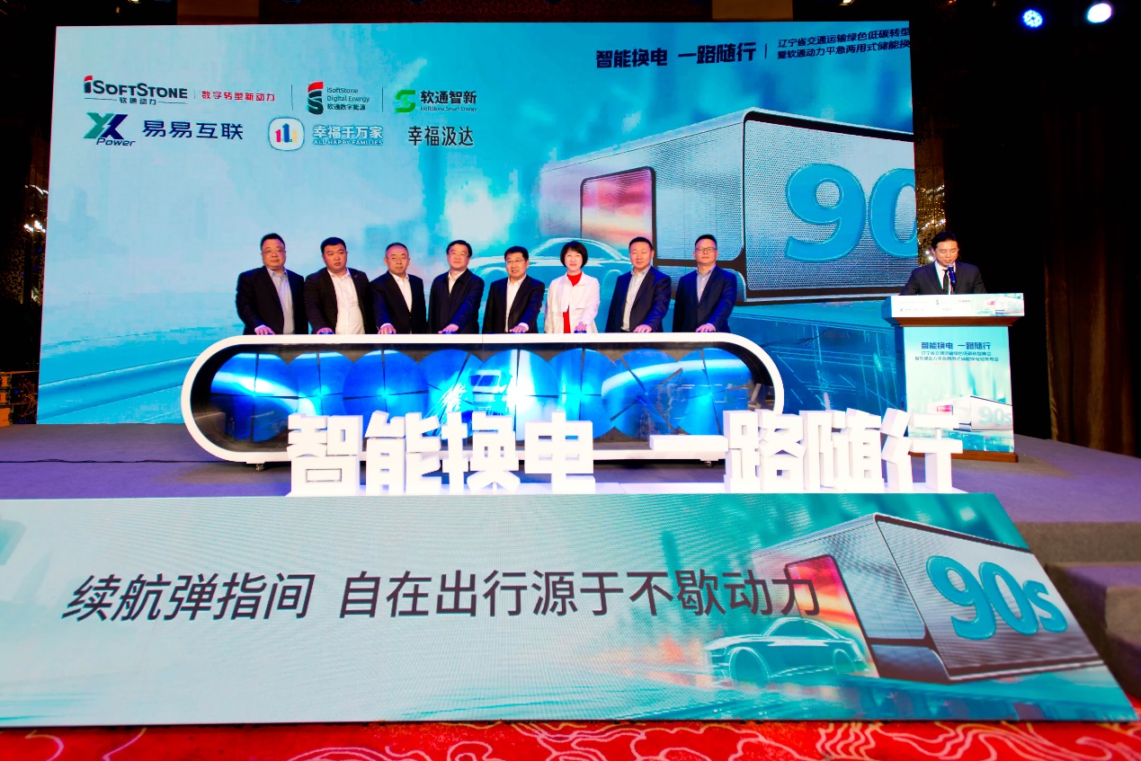 99499威尼斯(中国)有限公司首页