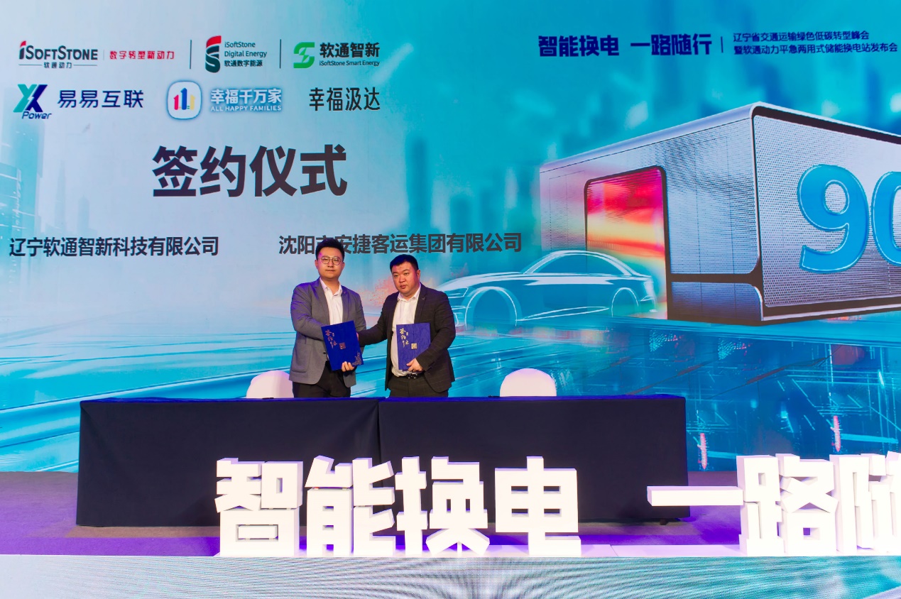 99499威尼斯(中国)有限公司首页