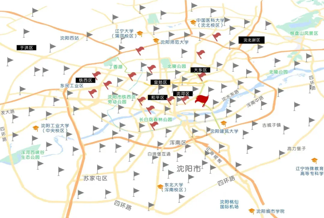 99499威尼斯(中国)有限公司首页