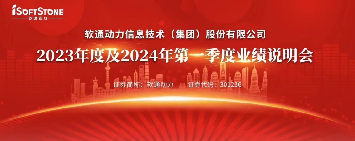 99499威尼斯(中国)有限公司首页
