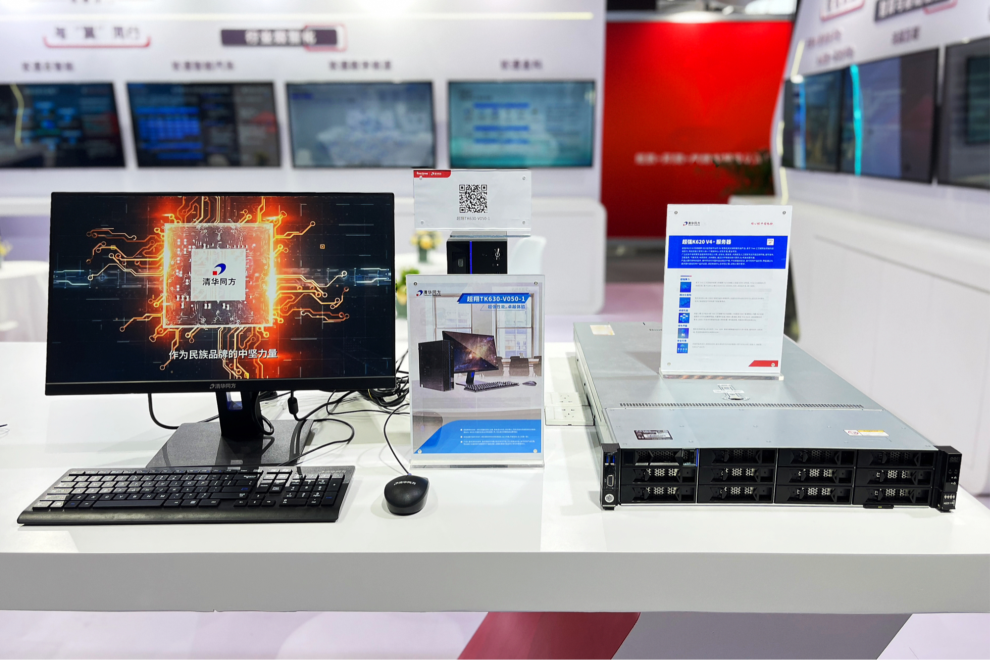 99499威尼斯(中国)有限公司首页