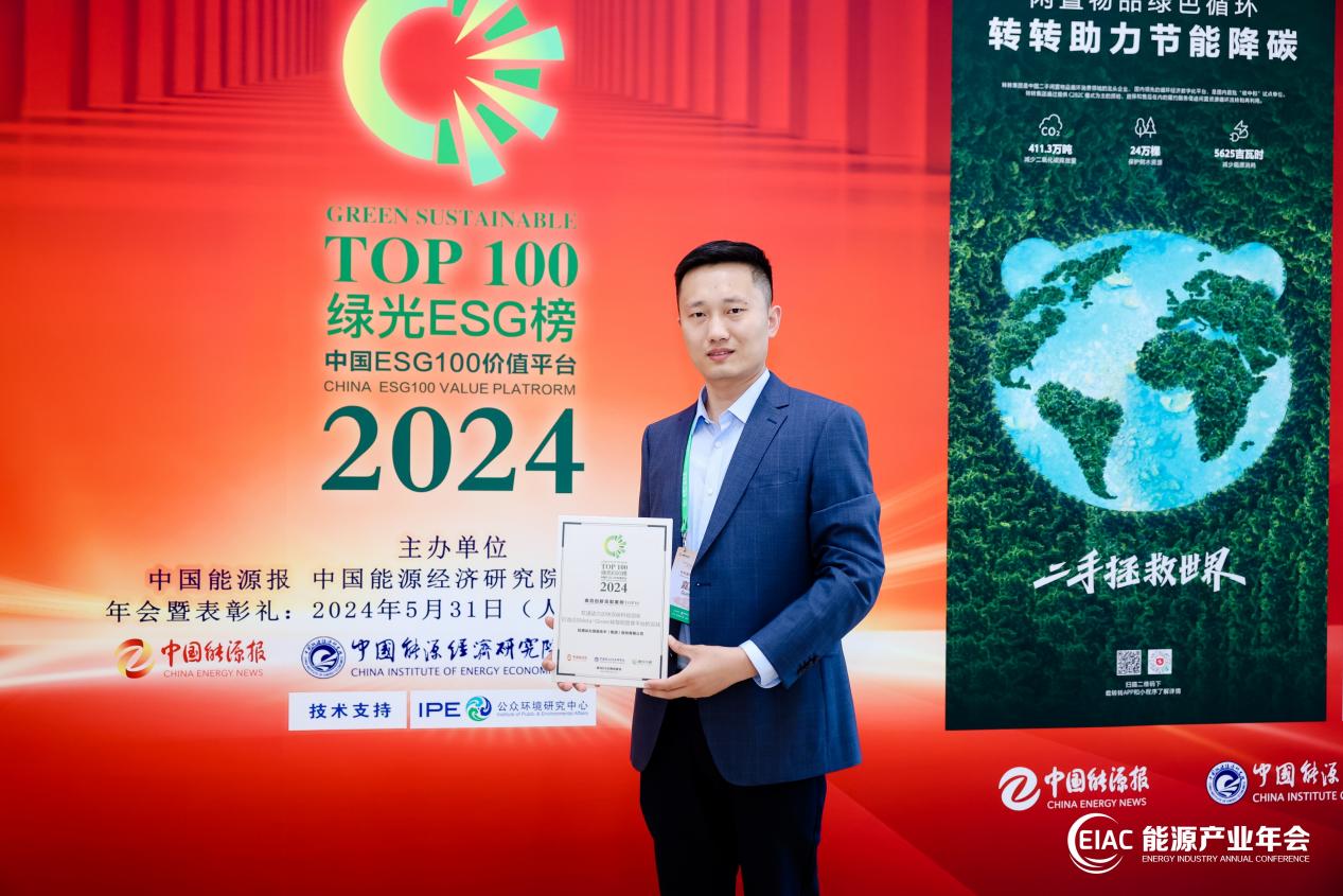 99499威尼斯(中国)有限公司首页