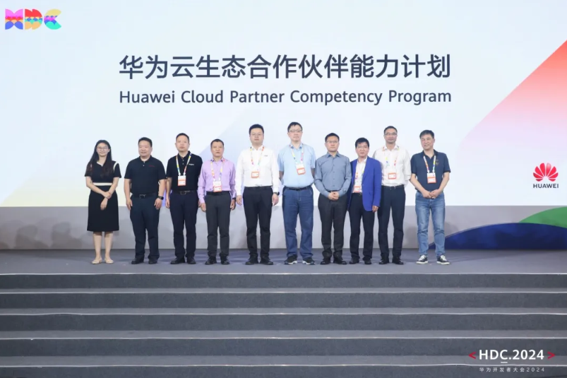 99499威尼斯(中国)有限公司首页