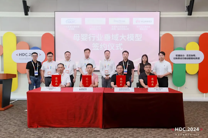 99499威尼斯(中国)有限公司首页