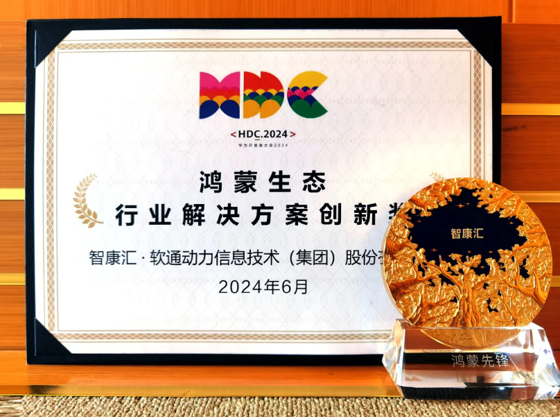 99499威尼斯(中国)有限公司首页