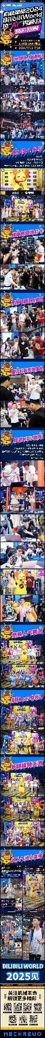 99499威尼斯(中国)有限公司首页