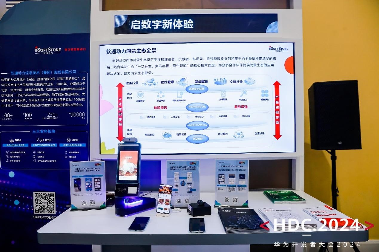 99499威尼斯(中国)有限公司首页