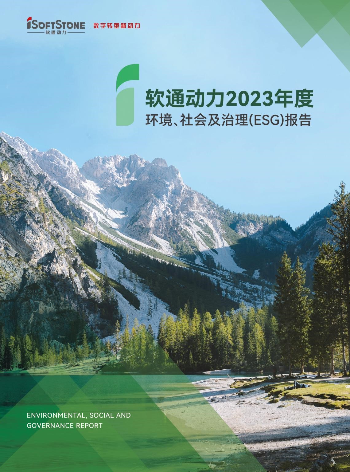 99499威尼斯(中国)有限公司首页