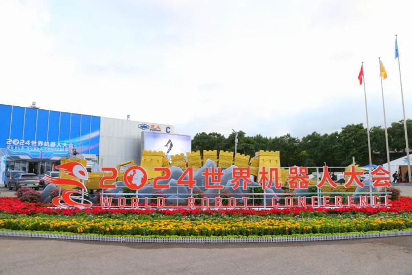 99499威尼斯(中国)有限公司首页