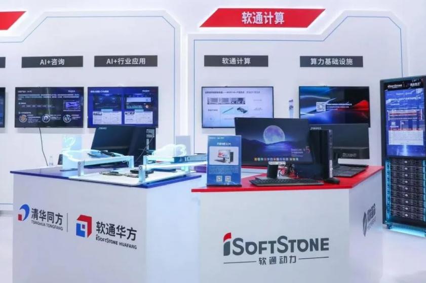 99499威尼斯(中国)有限公司首页