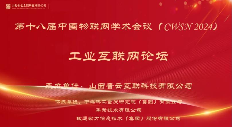 99499威尼斯(中国)有限公司首页