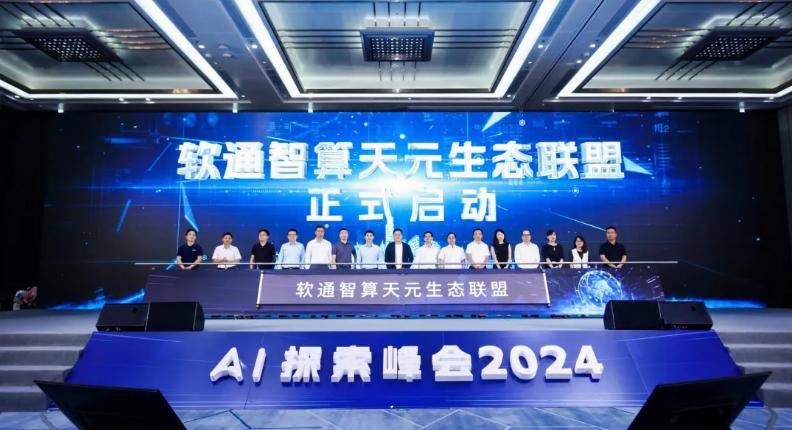 99499威尼斯(中国)有限公司首页