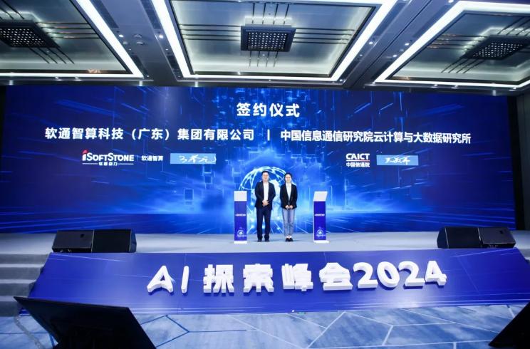 99499威尼斯(中国)有限公司首页