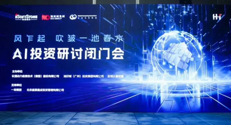 99499威尼斯(中国)有限公司首页