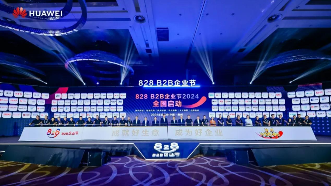 99499威尼斯(中国)有限公司首页