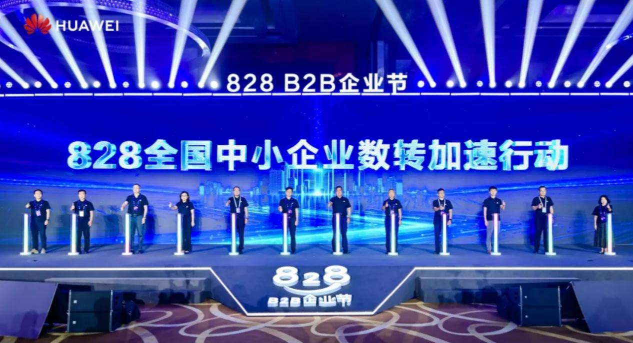 99499威尼斯(中国)有限公司首页