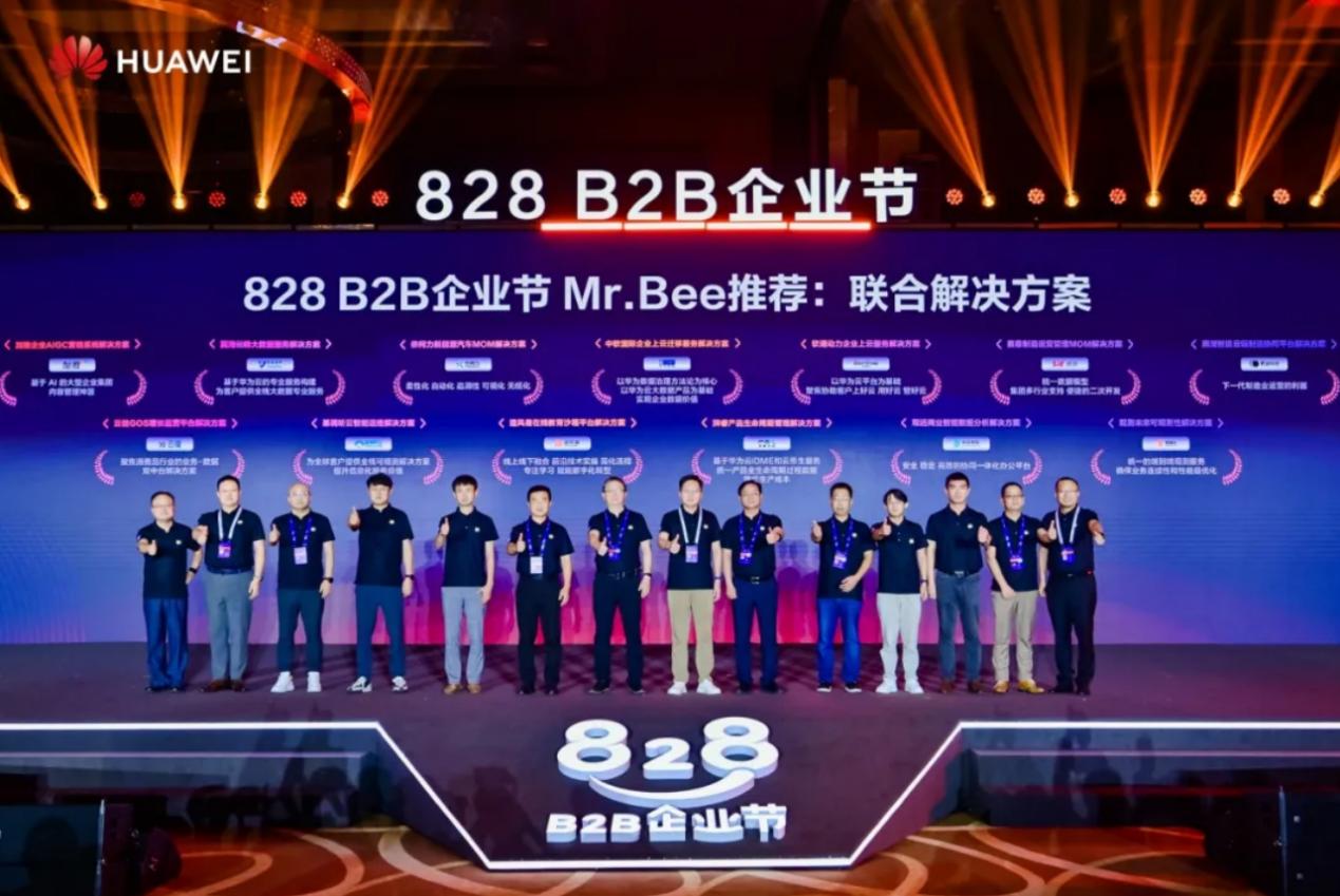 99499威尼斯(中国)有限公司首页