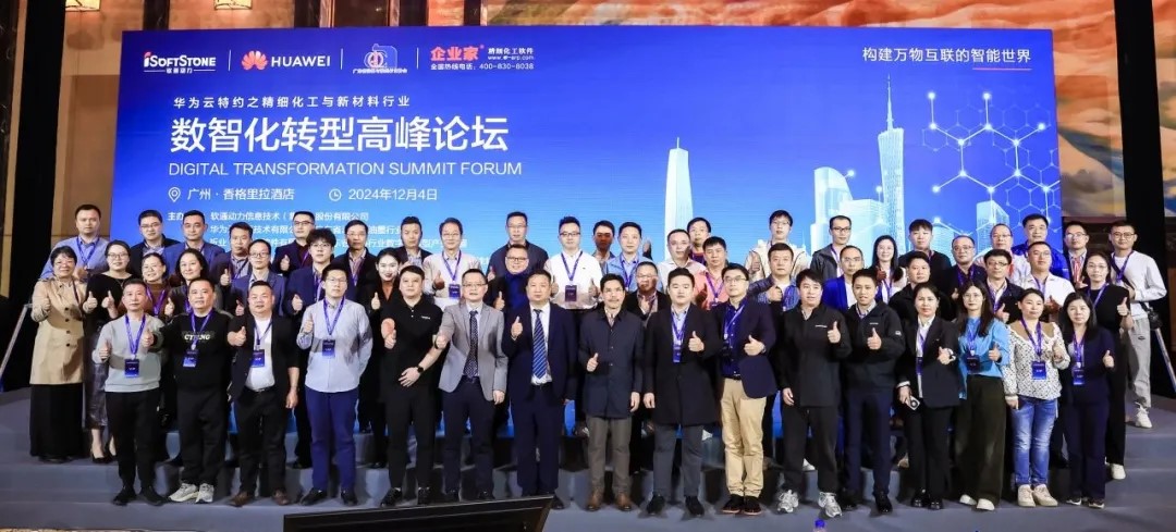 99499威尼斯(中国)有限公司首页