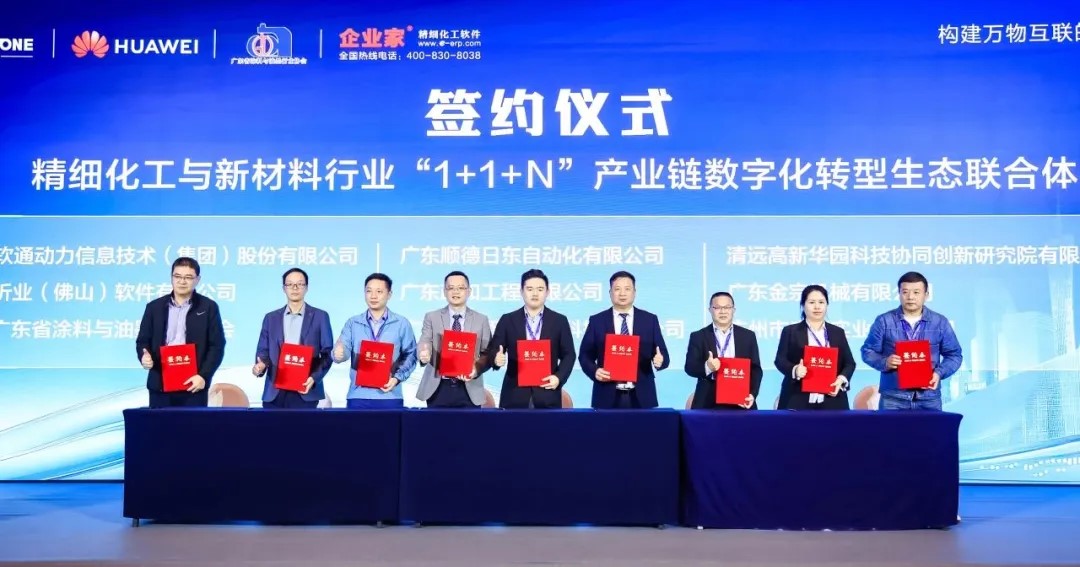 99499威尼斯(中国)有限公司首页