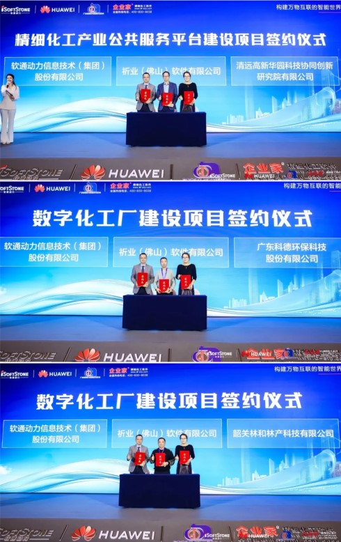 99499威尼斯(中国)有限公司首页