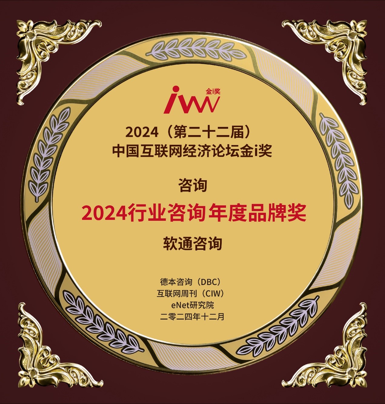 99499威尼斯(中国)有限公司首页