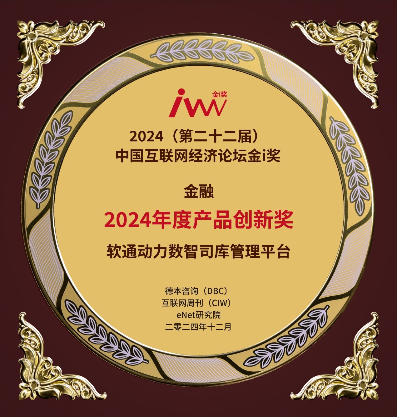 99499威尼斯(中国)有限公司首页