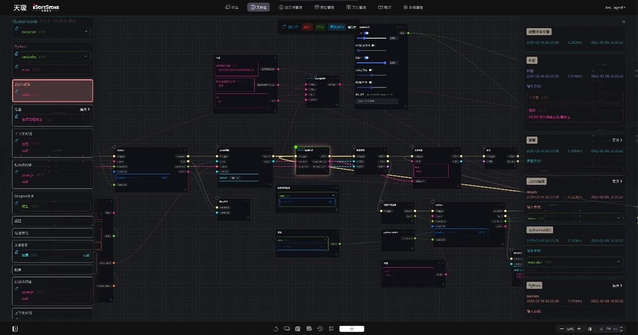 99499威尼斯(中国)有限公司首页
