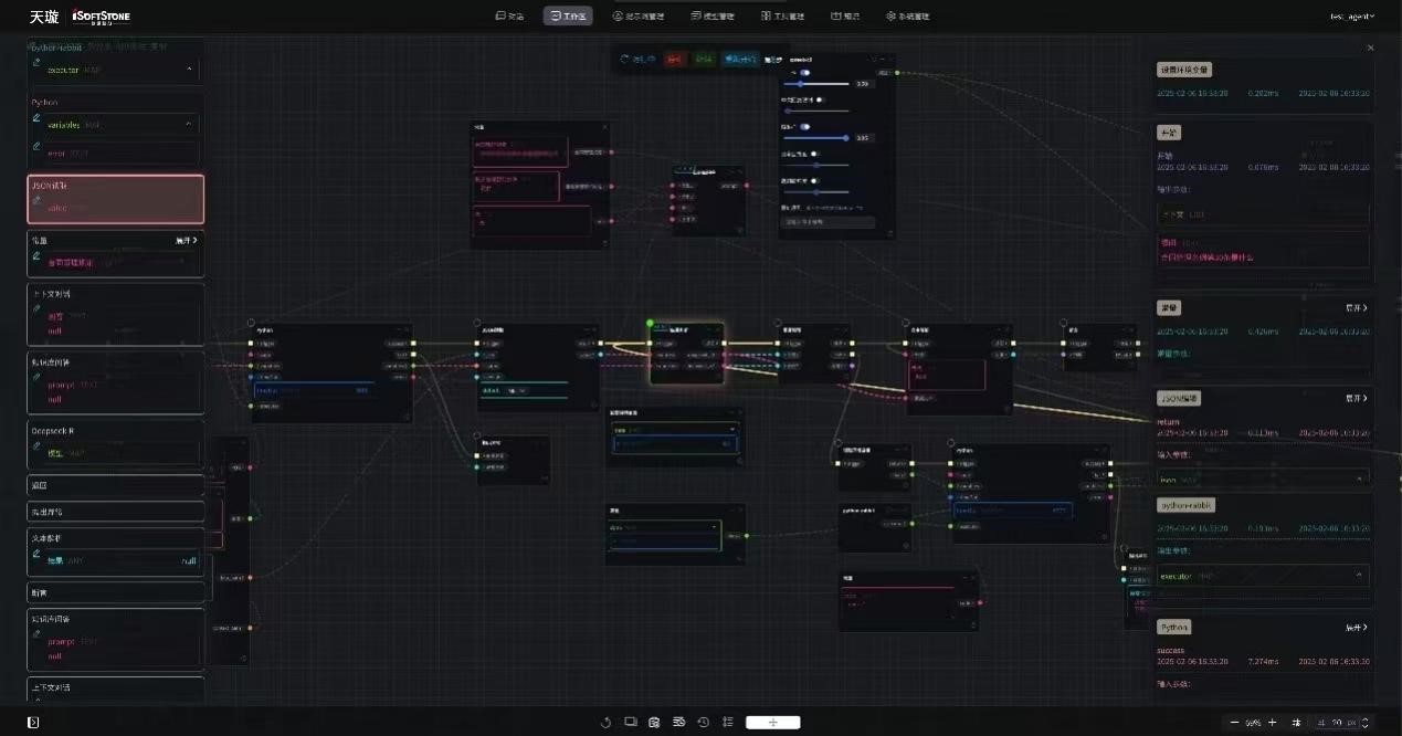 99499威尼斯(中国)有限公司首页