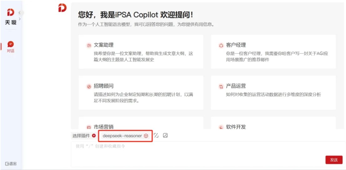99499威尼斯(中国)有限公司首页