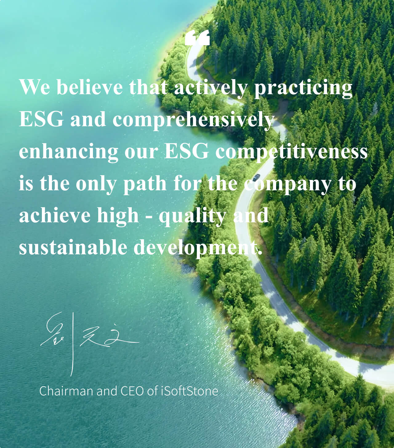 ESG
