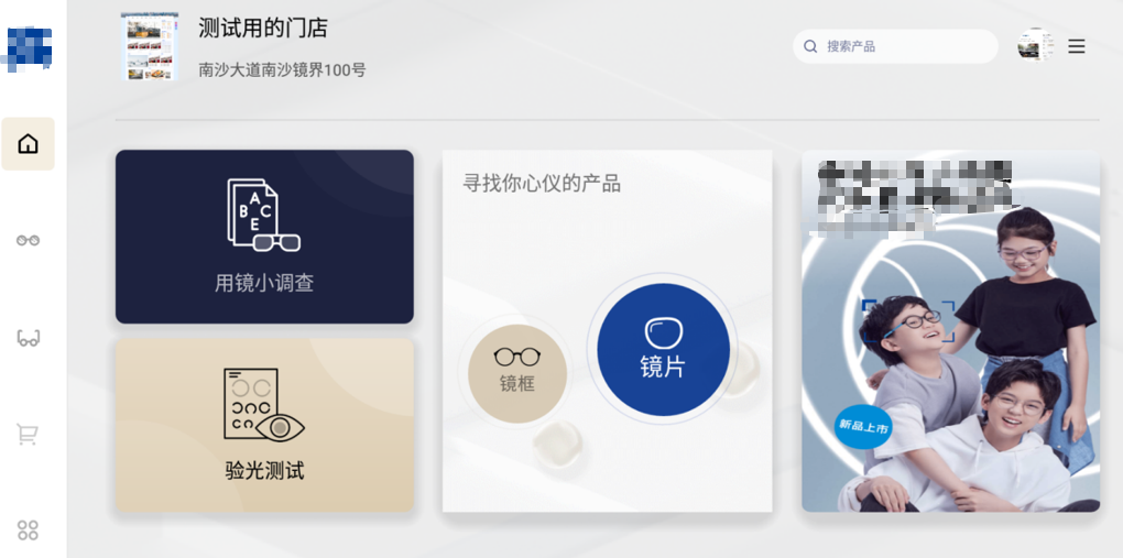 99499威尼斯(中国)有限公司首页