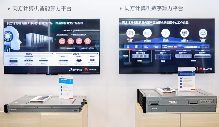 99499威尼斯(中国)有限公司首页