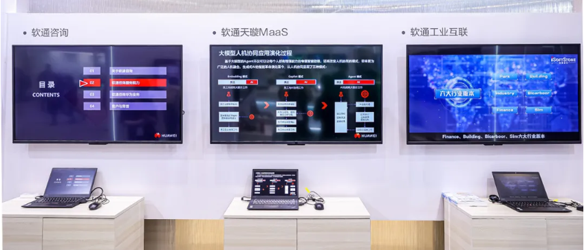 99499威尼斯(中国)有限公司首页