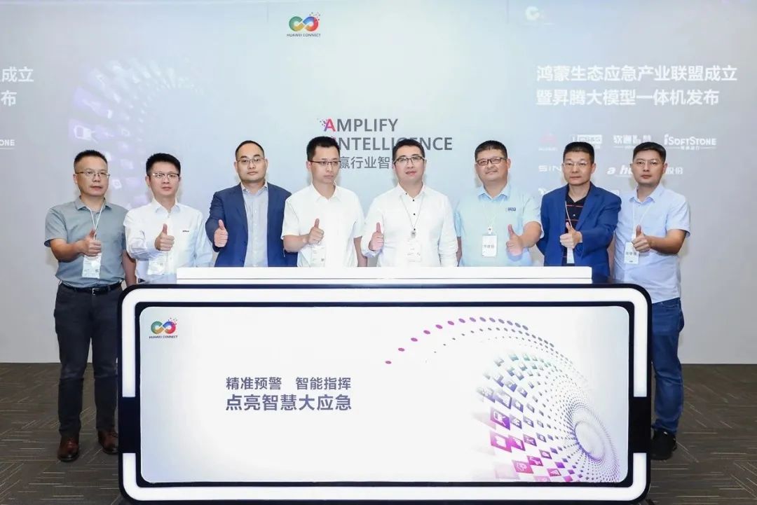 99499威尼斯(中国)有限公司首页