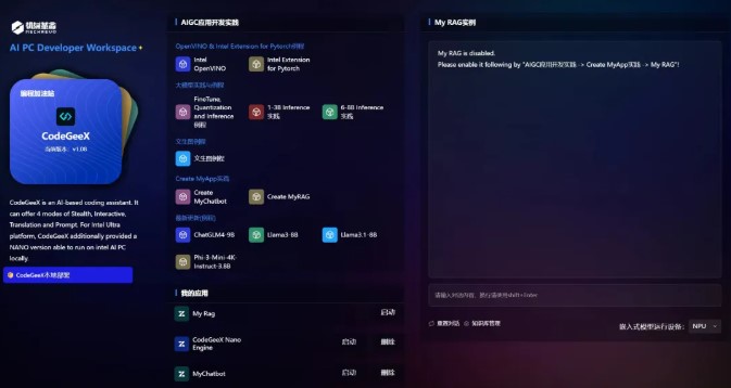 99499威尼斯(中国)有限公司首页