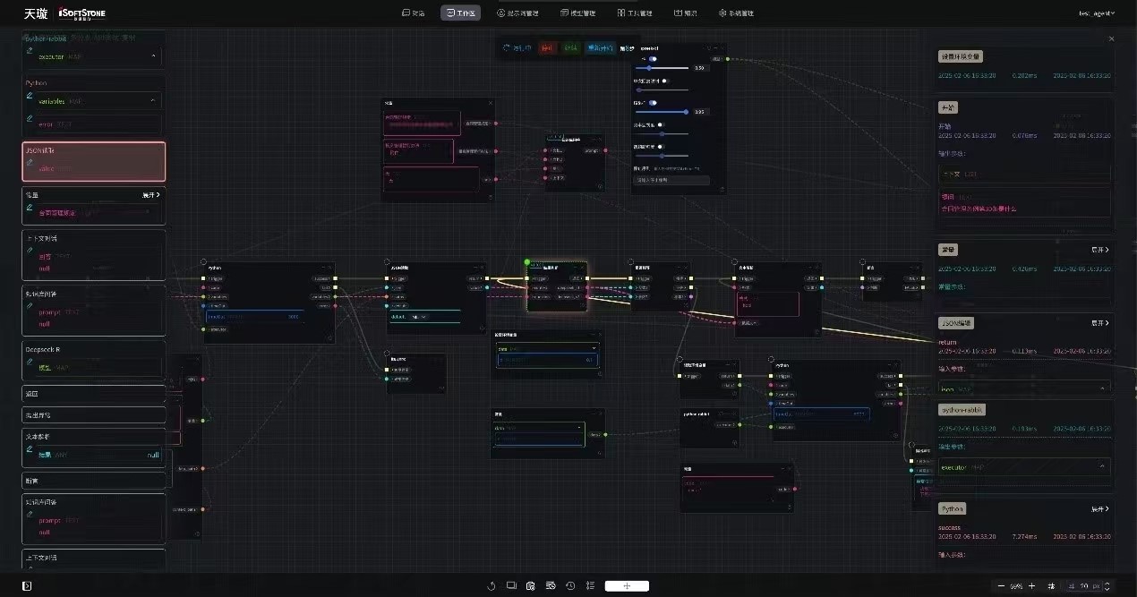 99499威尼斯(中国)有限公司首页