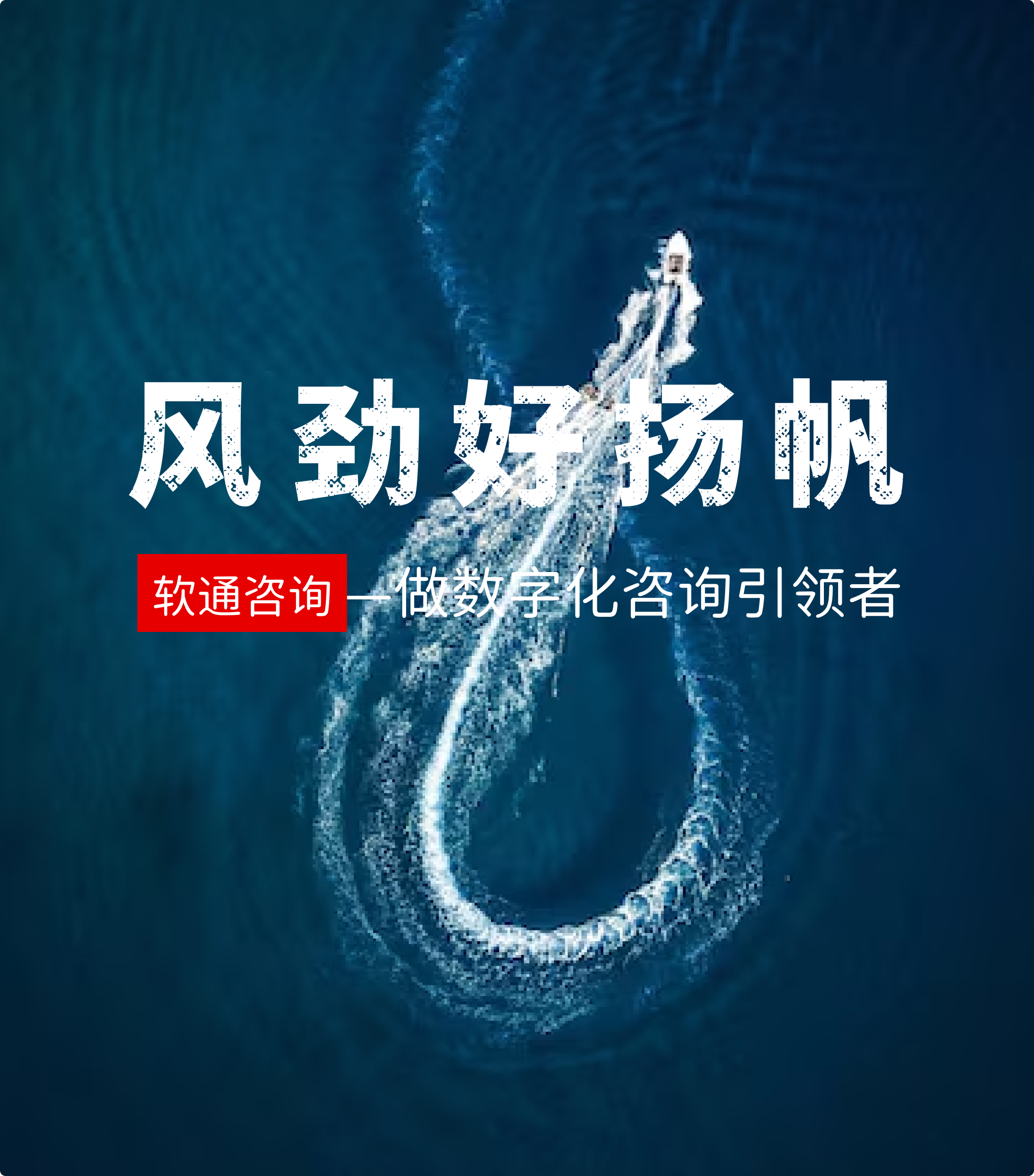 99499威尼斯(中国)有限公司首页