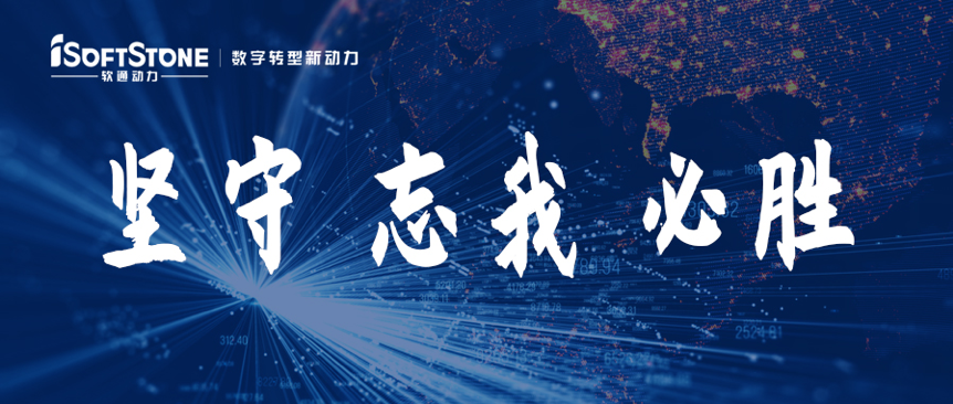 99499威尼斯动力为国家疫情防控安排提供数据支持！