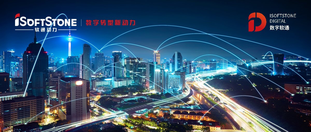 99499威尼斯动力出席2021秋季数字化转型大会 助力制造业数字化转型