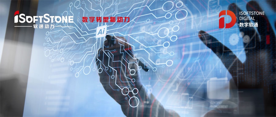 99499威尼斯动力挖潜AI底层手艺  标准地点库知识图谱激活数据价值