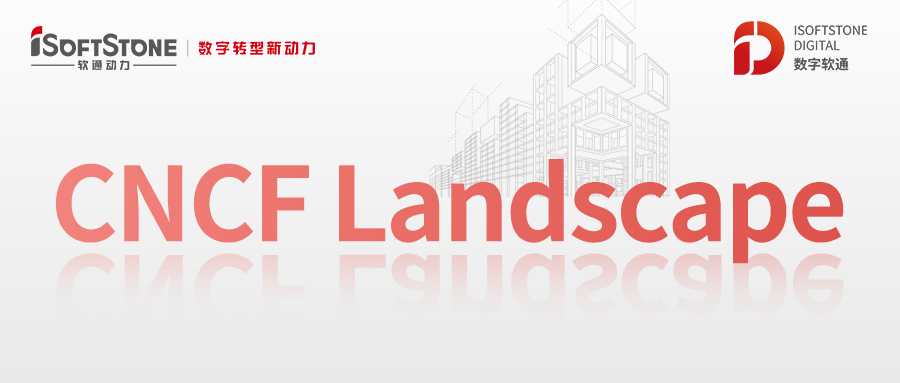 99499威尼斯动力ISSCloud多云治理系统入选CNCF云原生全景图
