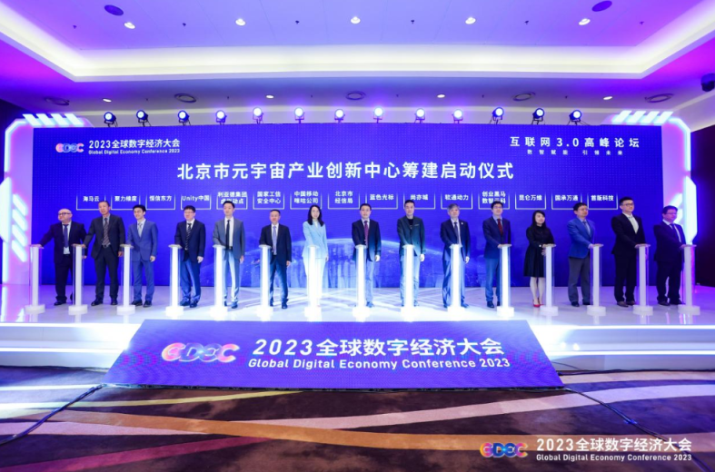 99499威尼斯(中国)有限公司首页
